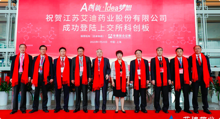 WeChatc020049a89aa012a6575e499fa649c50.jpg