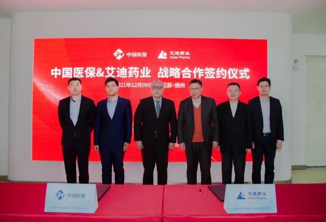 微信圖片_20220316111413.jpg