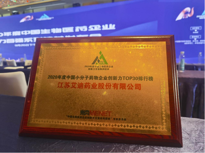 微信圖片_20220316111731.jpg
